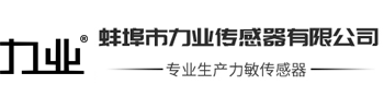 首頁-迪威國際 19948836669